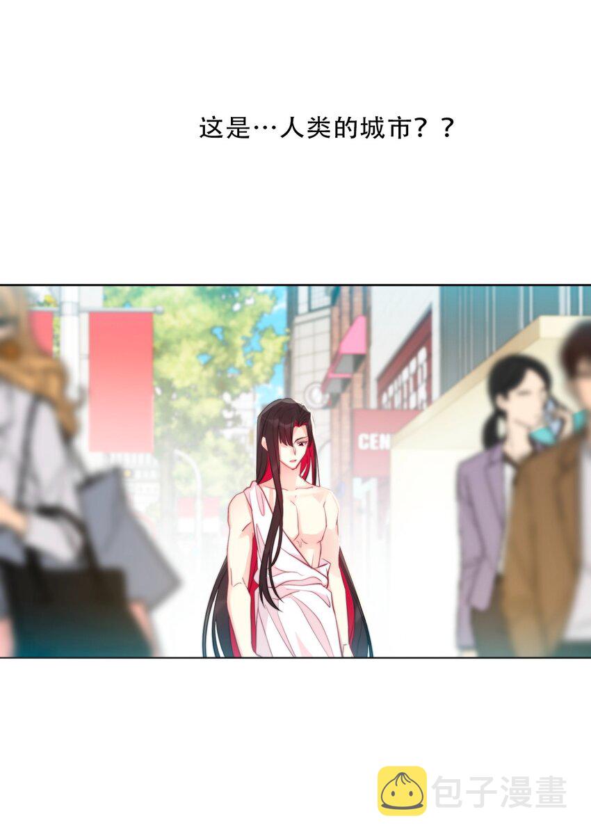 097 和剑灵做交易20