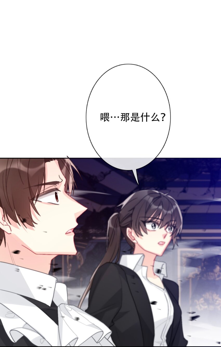 073 又一次死亡11