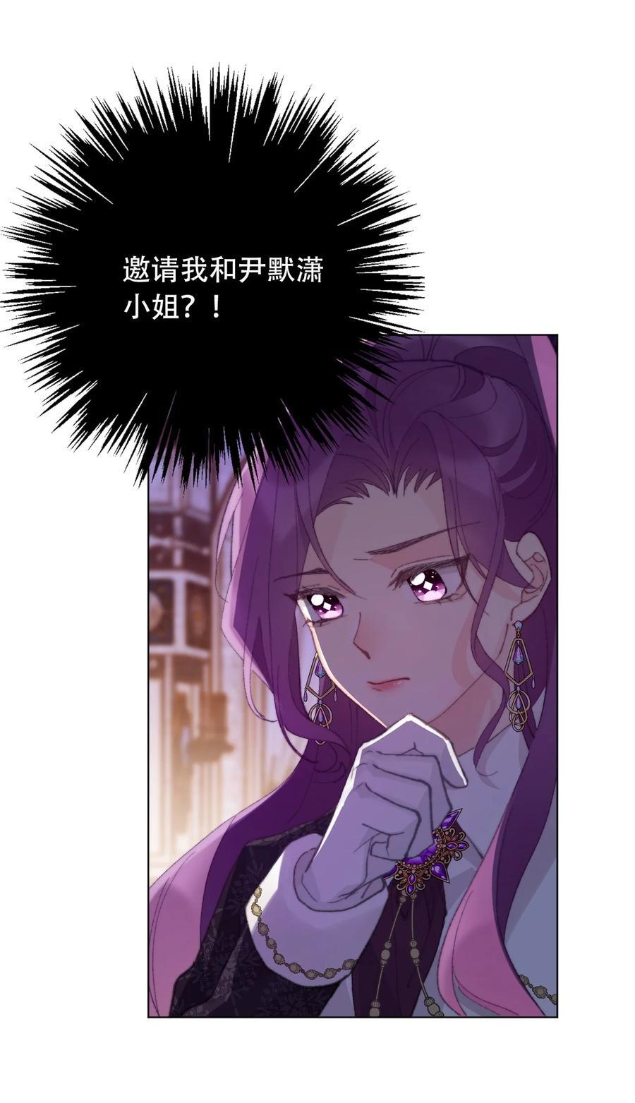 131 宴会会谈17
