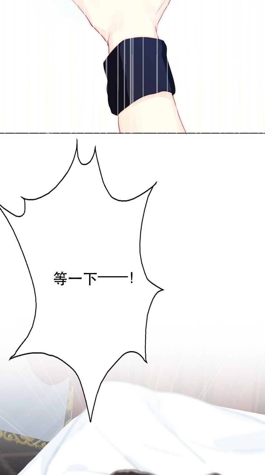001 穿越了？重返16岁 ！19