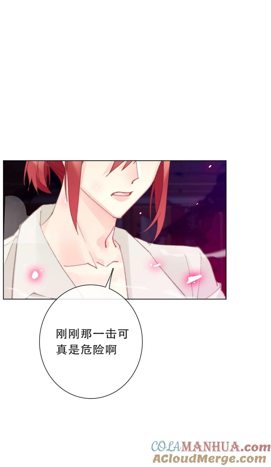 125 瑞斯尔特的实力30