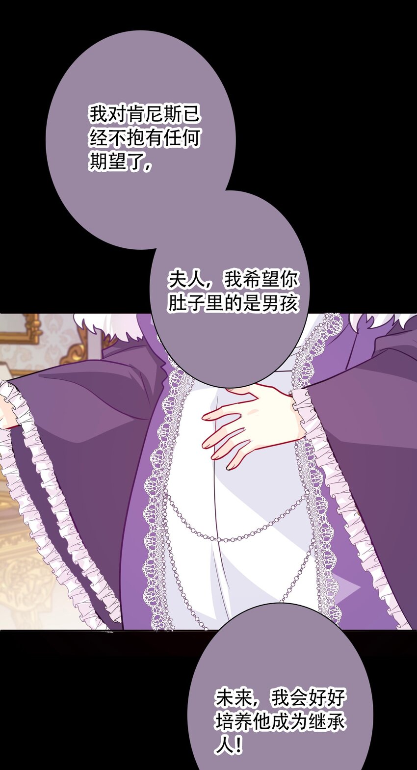 041 将牢笼变为堡垒5