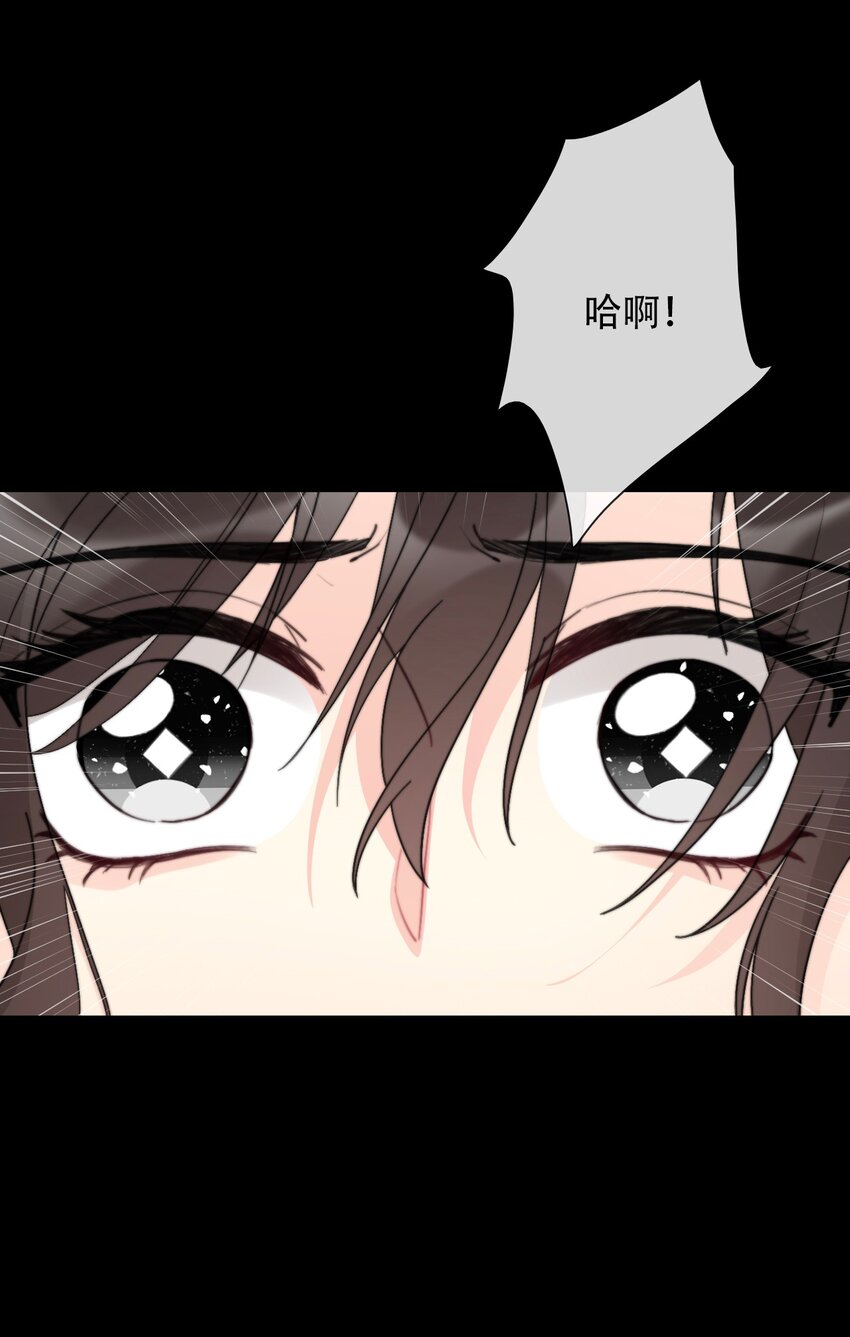 074 红瞳9