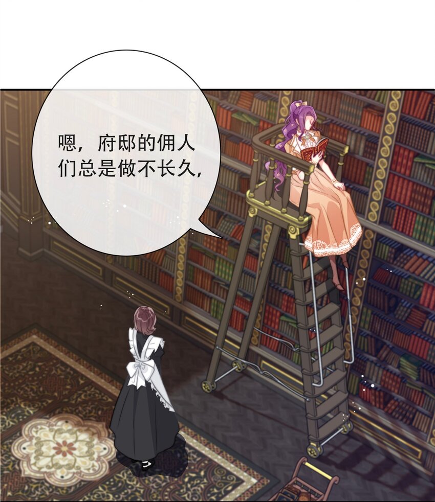 048 讨厌的就不要勉强15