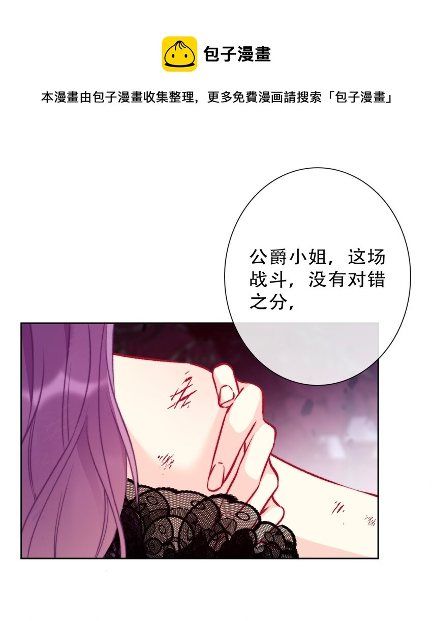 079 看，天亮了36