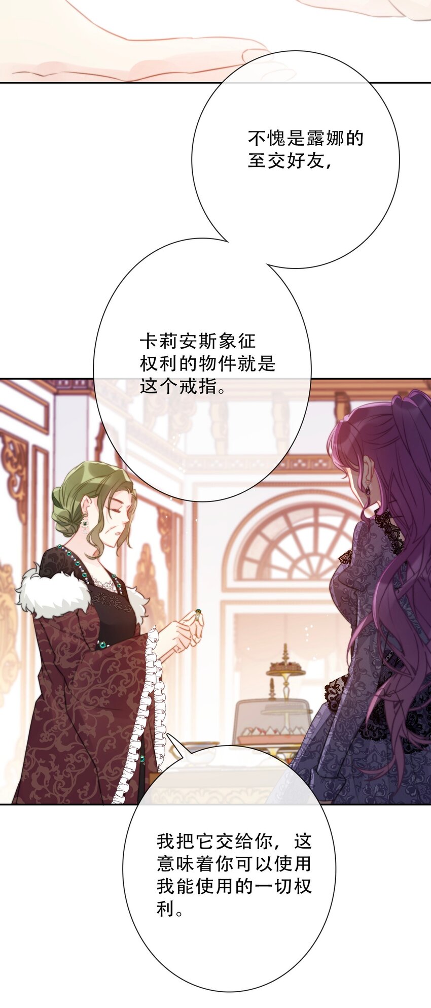 087 都去死吧42