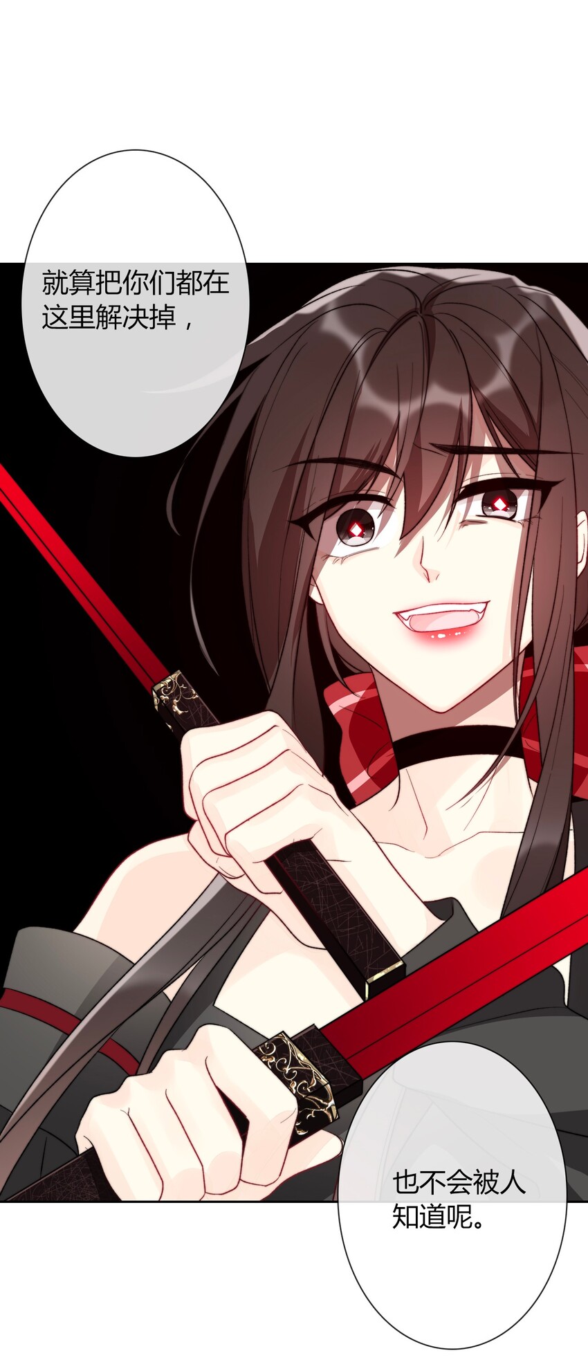 022 女孩们，战斗吧63