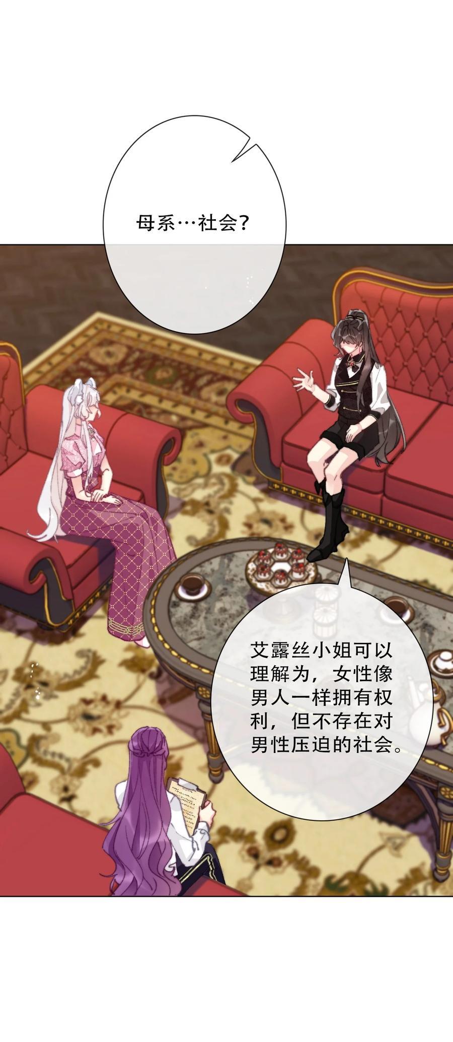134 记不清母亲的脸22