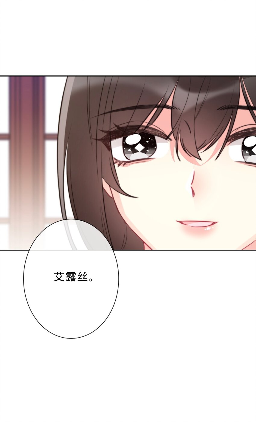 104 即将重逢7