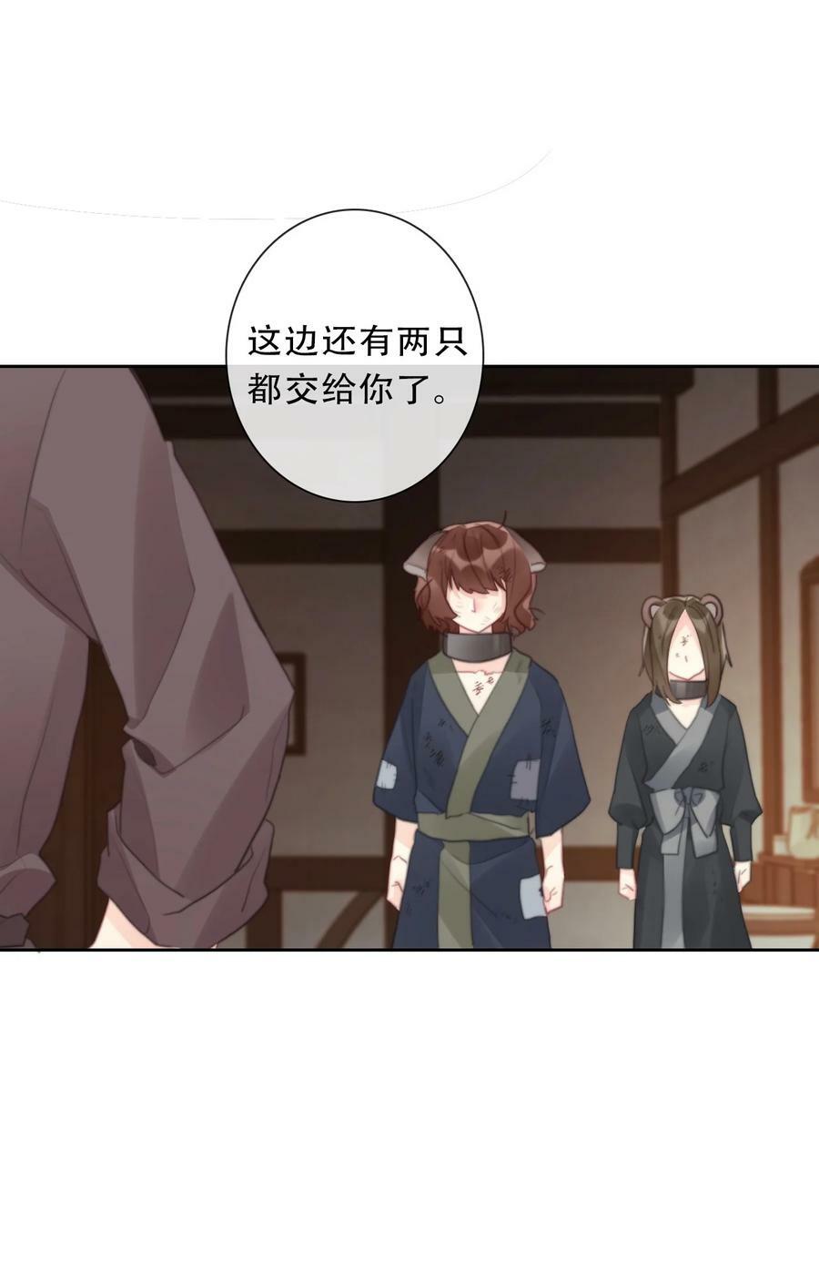 116 宴会仪式14