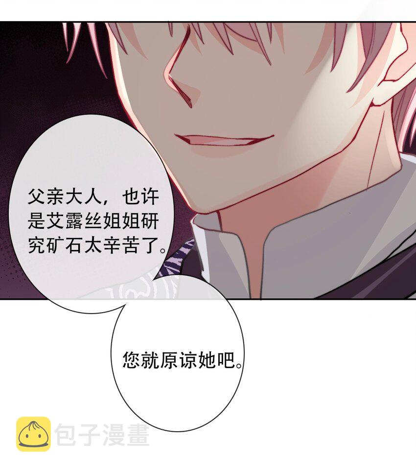 045 茶香四溢49