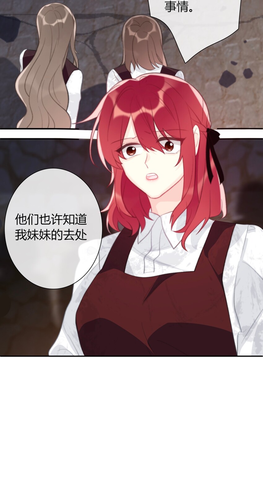 026 最重要的人11
