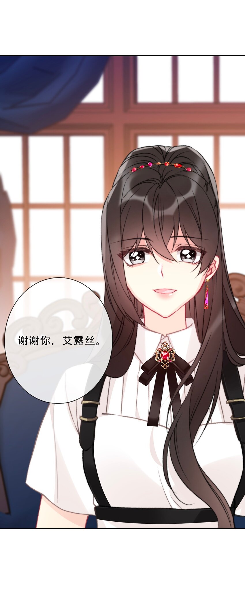 104 即将重逢21