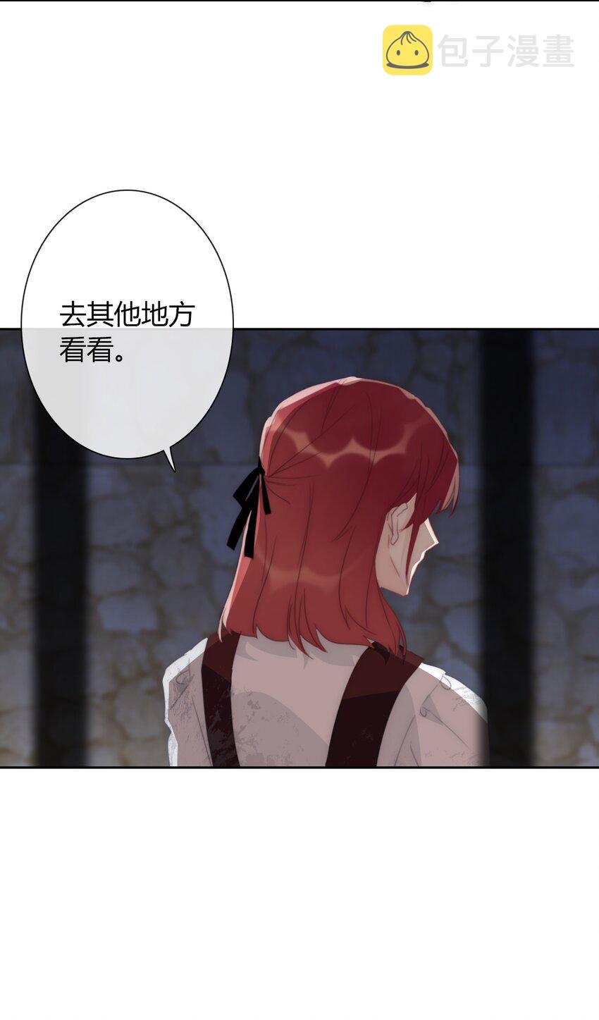 018 救救孩子48
