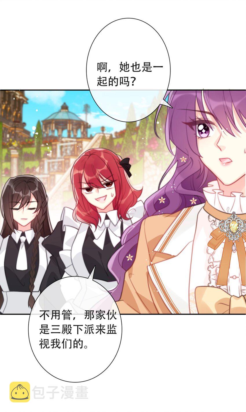 048 讨厌的就不要勉强44