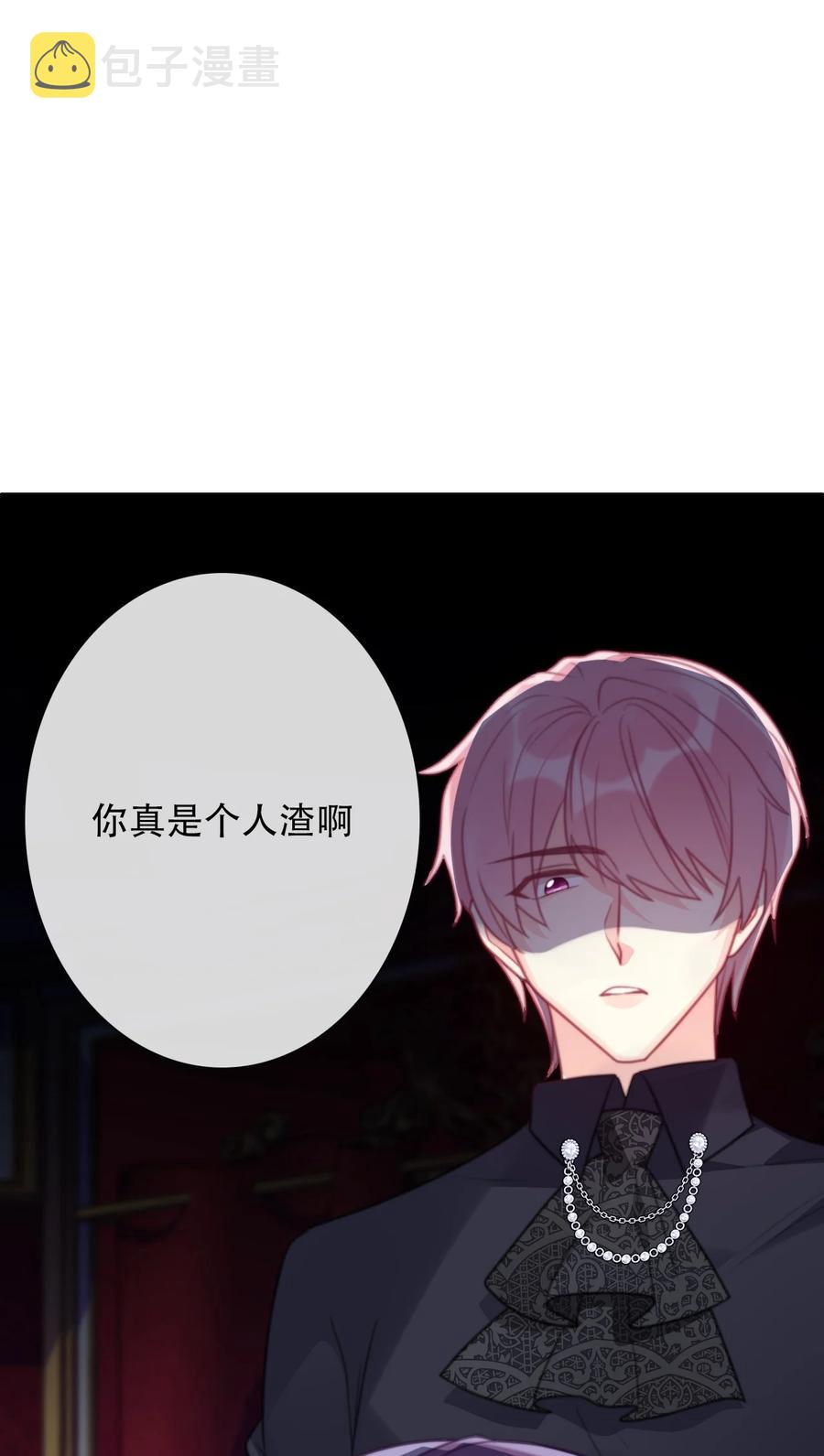061 父慈子孝47