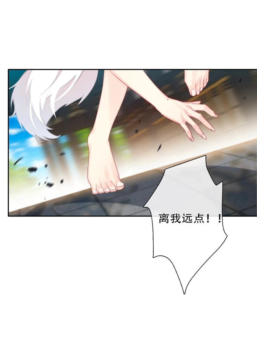 112 会谈45