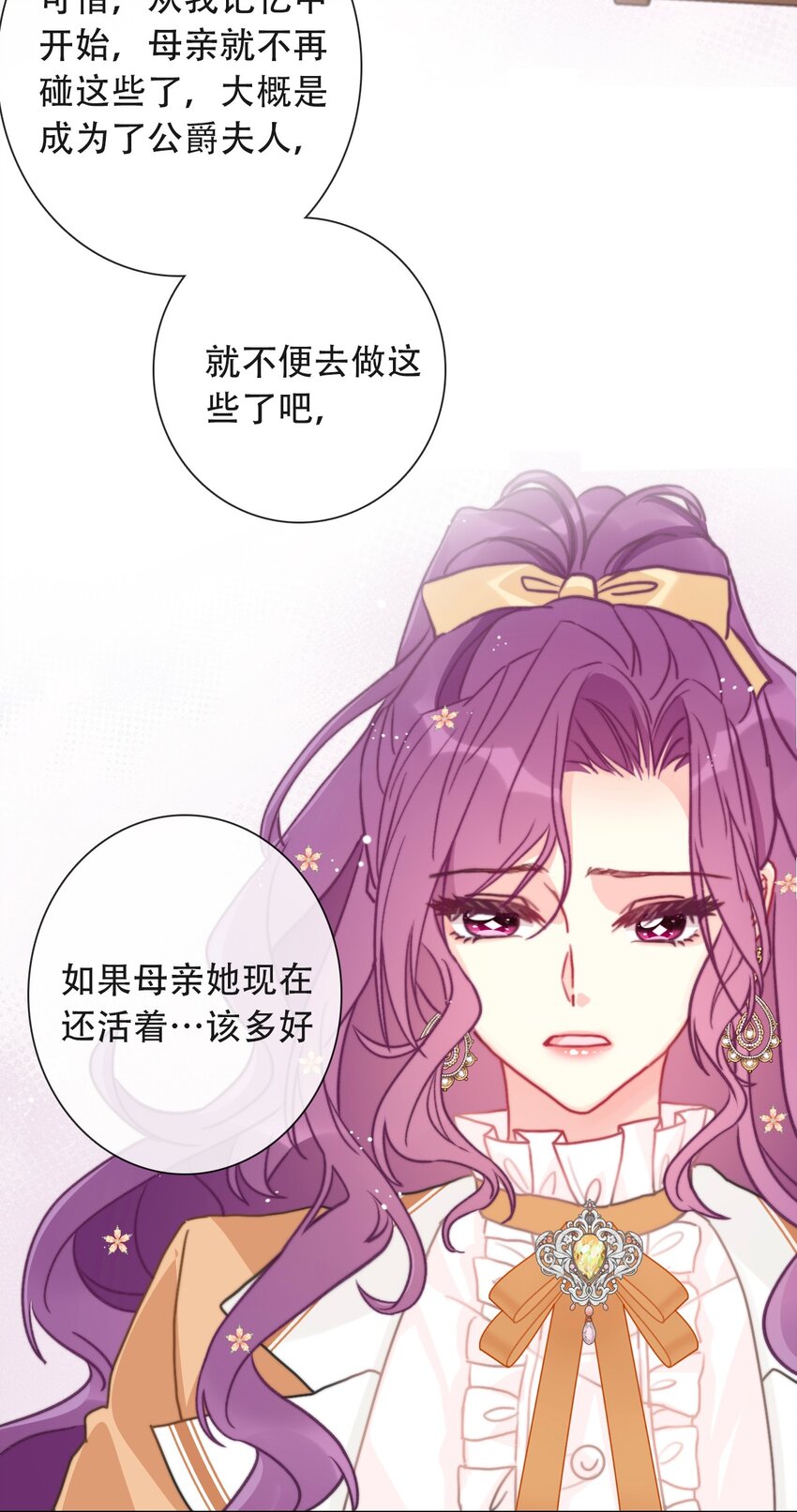 048 讨厌的就不要勉强30
