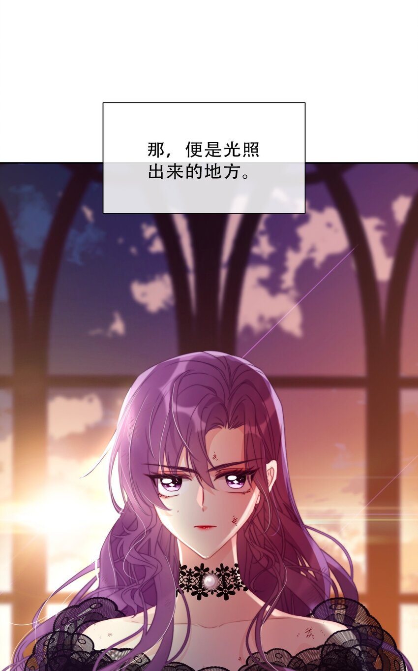 079 看，天亮了66