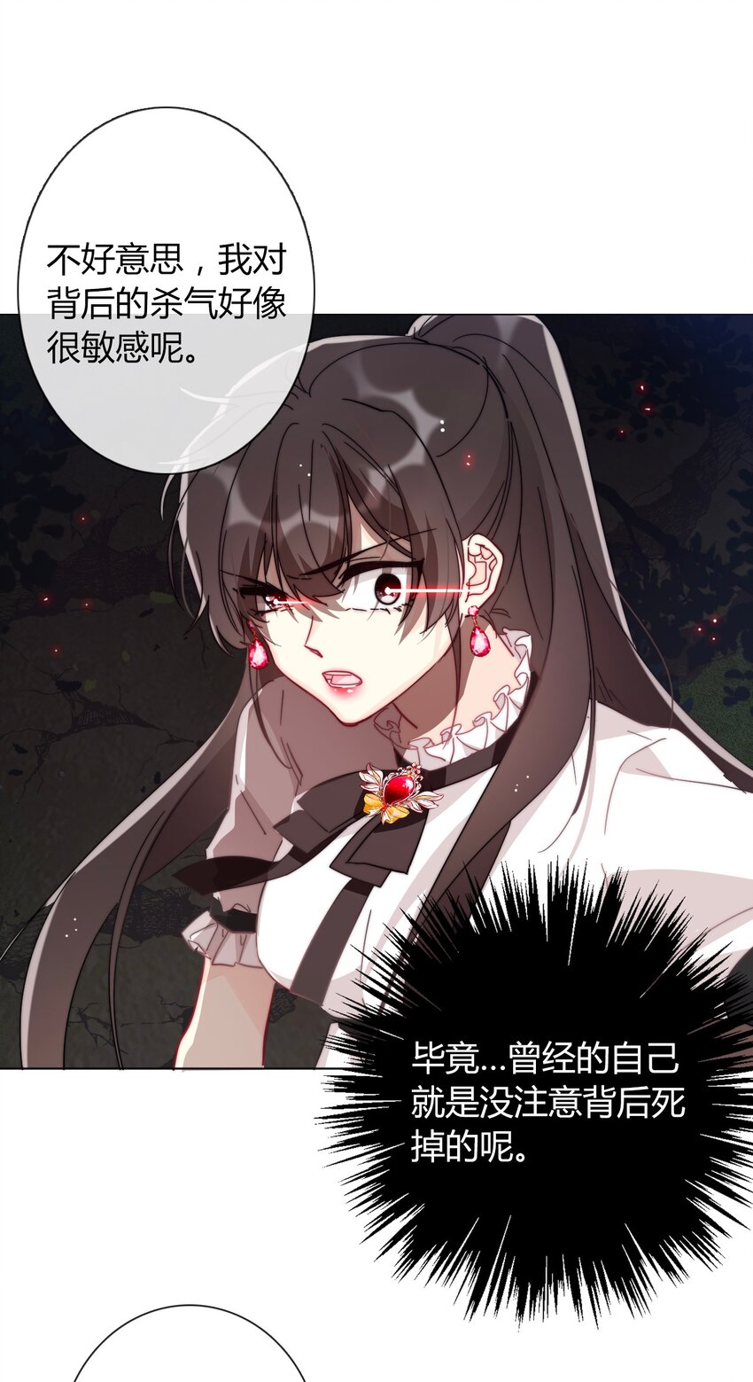 012 你很漂亮，女装了解一下25