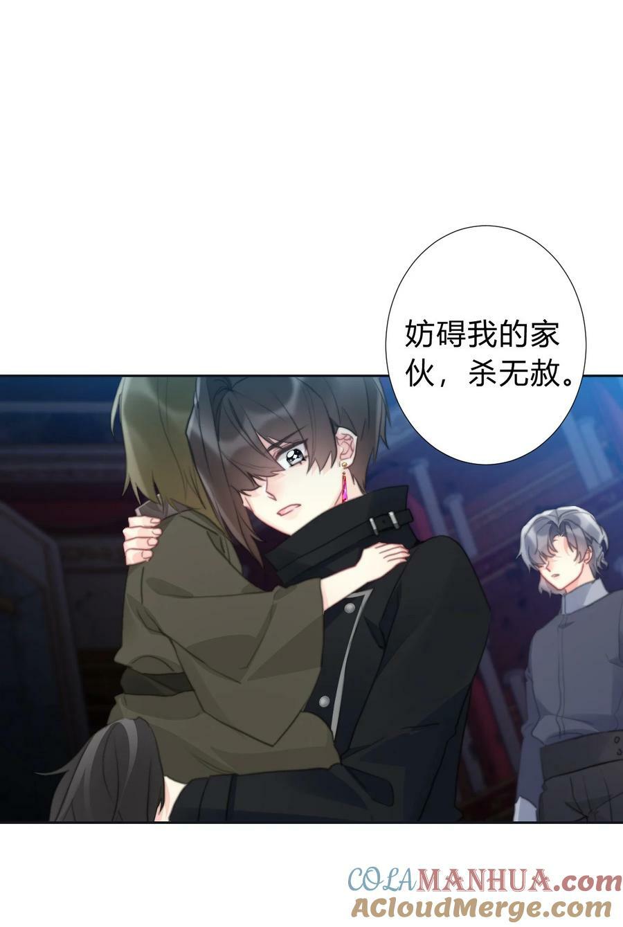 118 突袭拍卖会（2）3