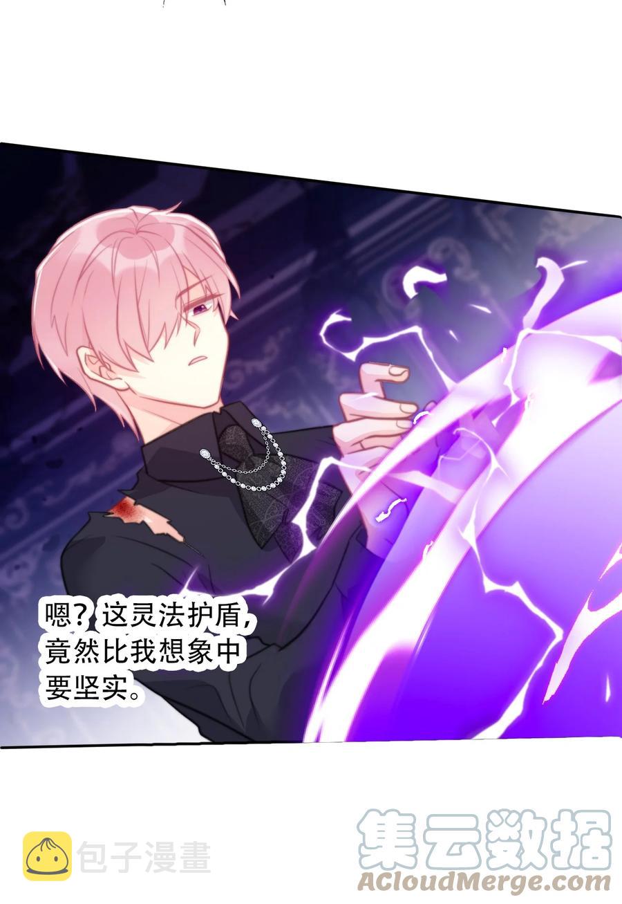 068 抱歉久等了33