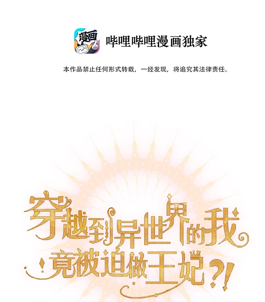 024 罪恶感1