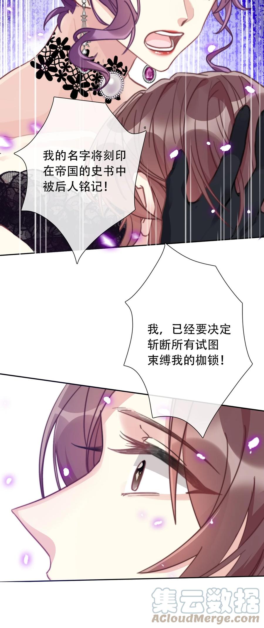 068 抱歉久等了51