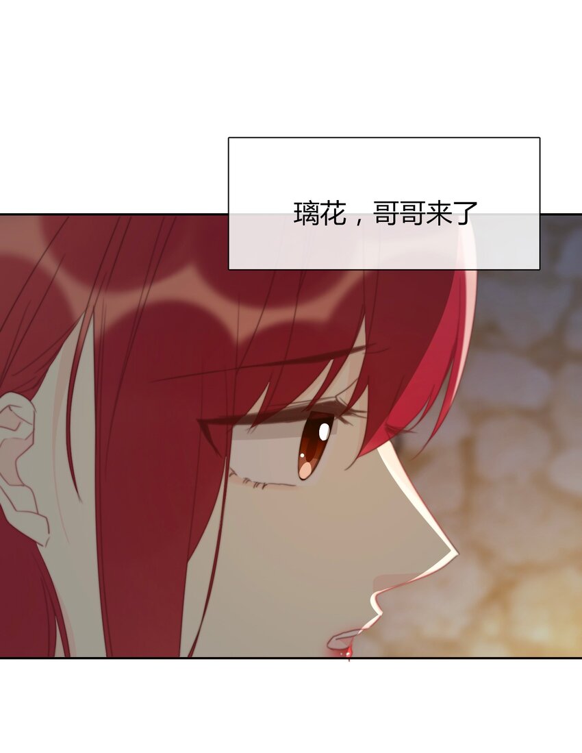 018 救救孩子27