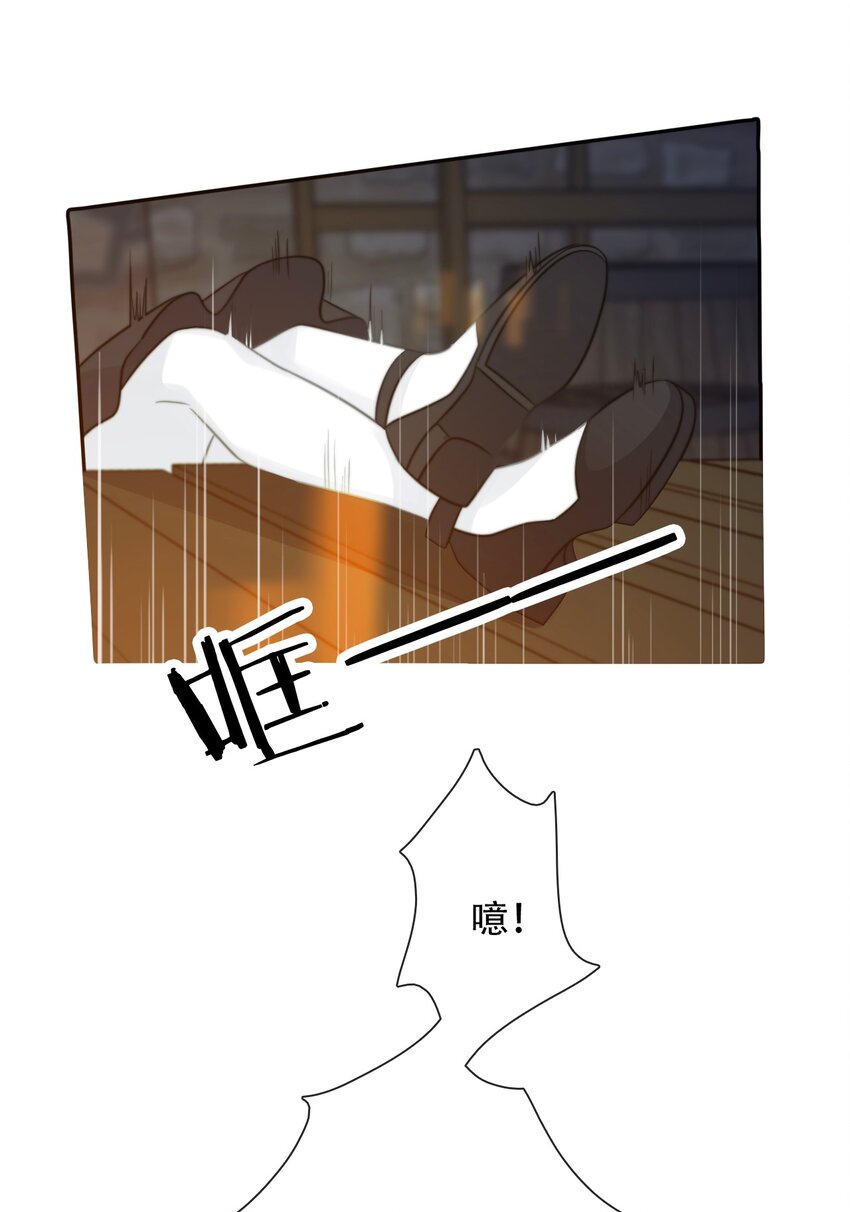 051 准备迎击14