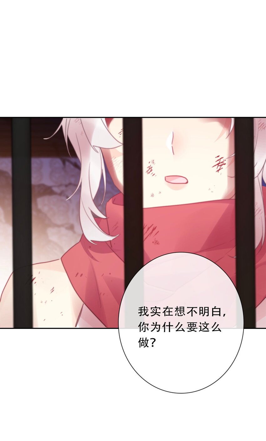 109 无双飞燕回来了20
