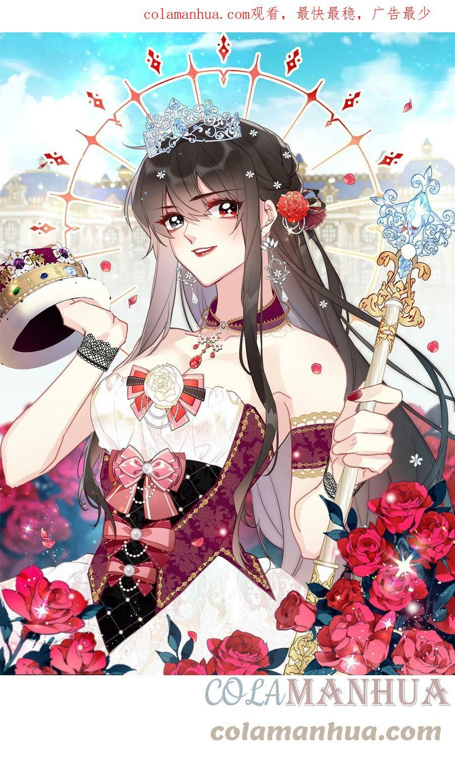115 女扮男装啦0