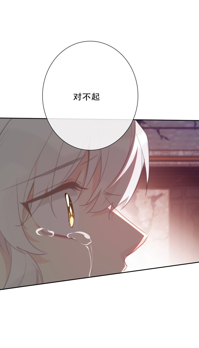 105 一切都在掌握中33