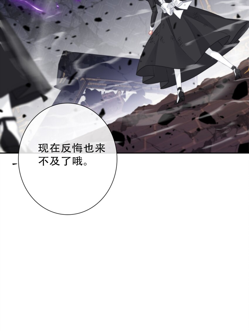 074 红瞳36
