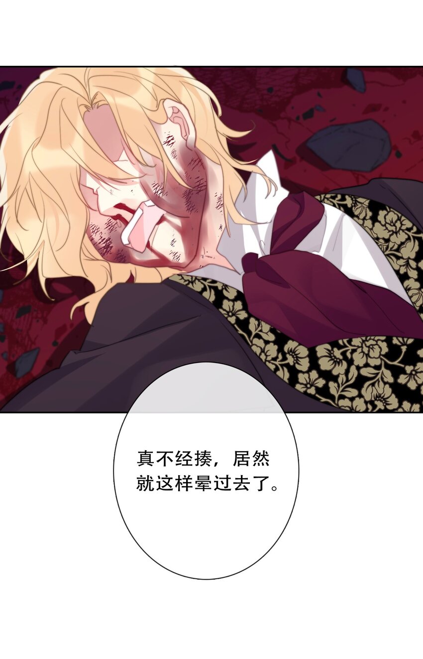 109 无双飞燕回来了5