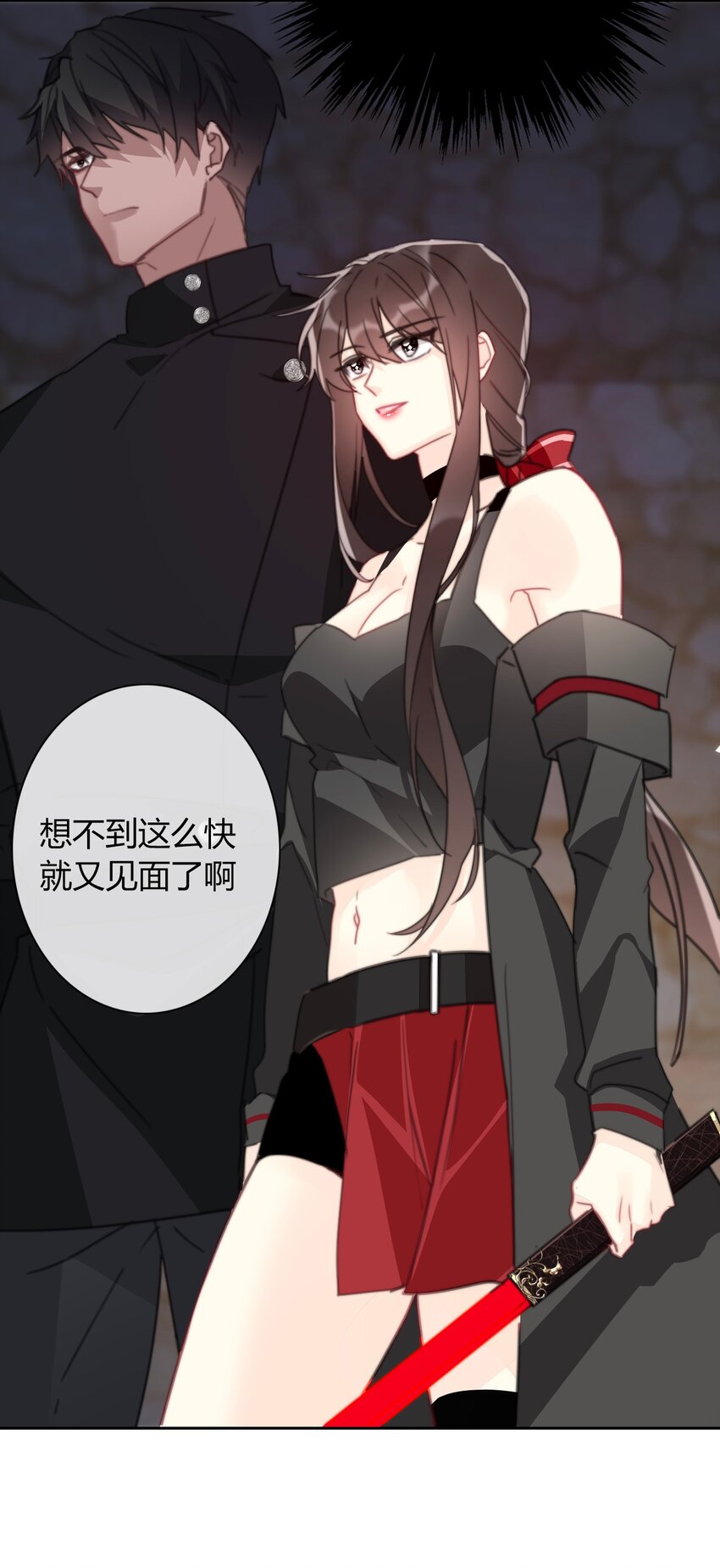 022 女孩们，战斗吧12