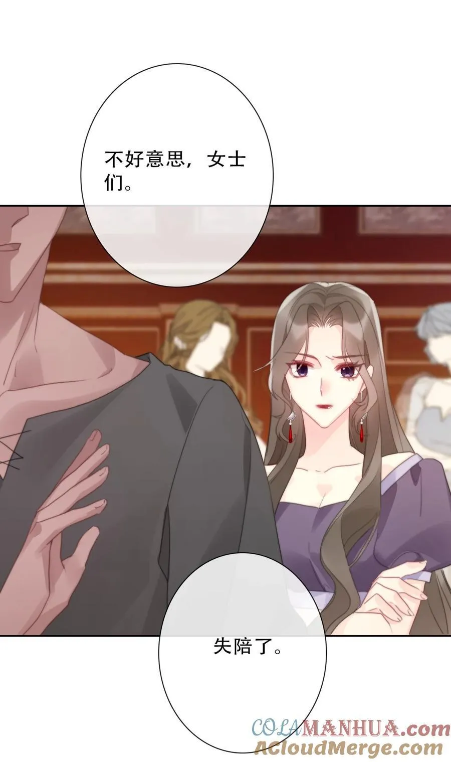 146 自愿36