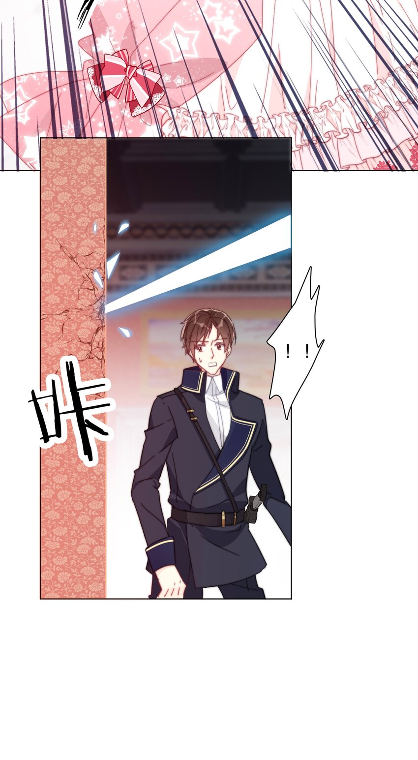 005 变强！我需要件武器！65