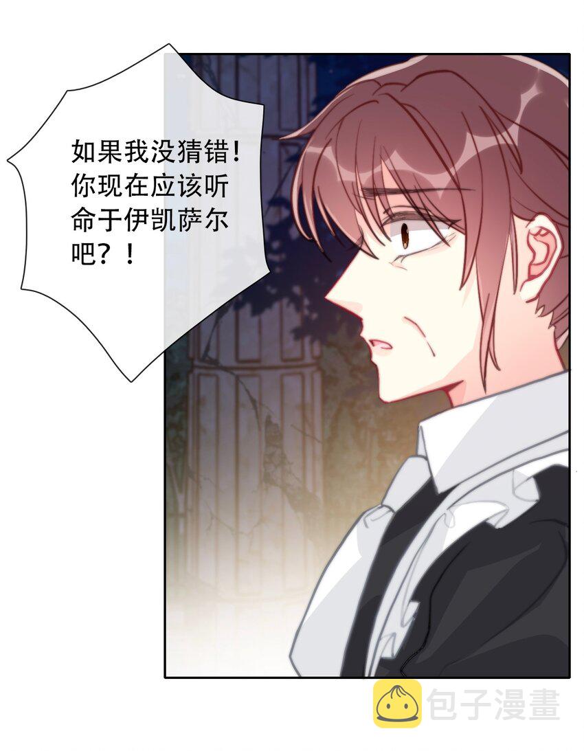 058 向前看5