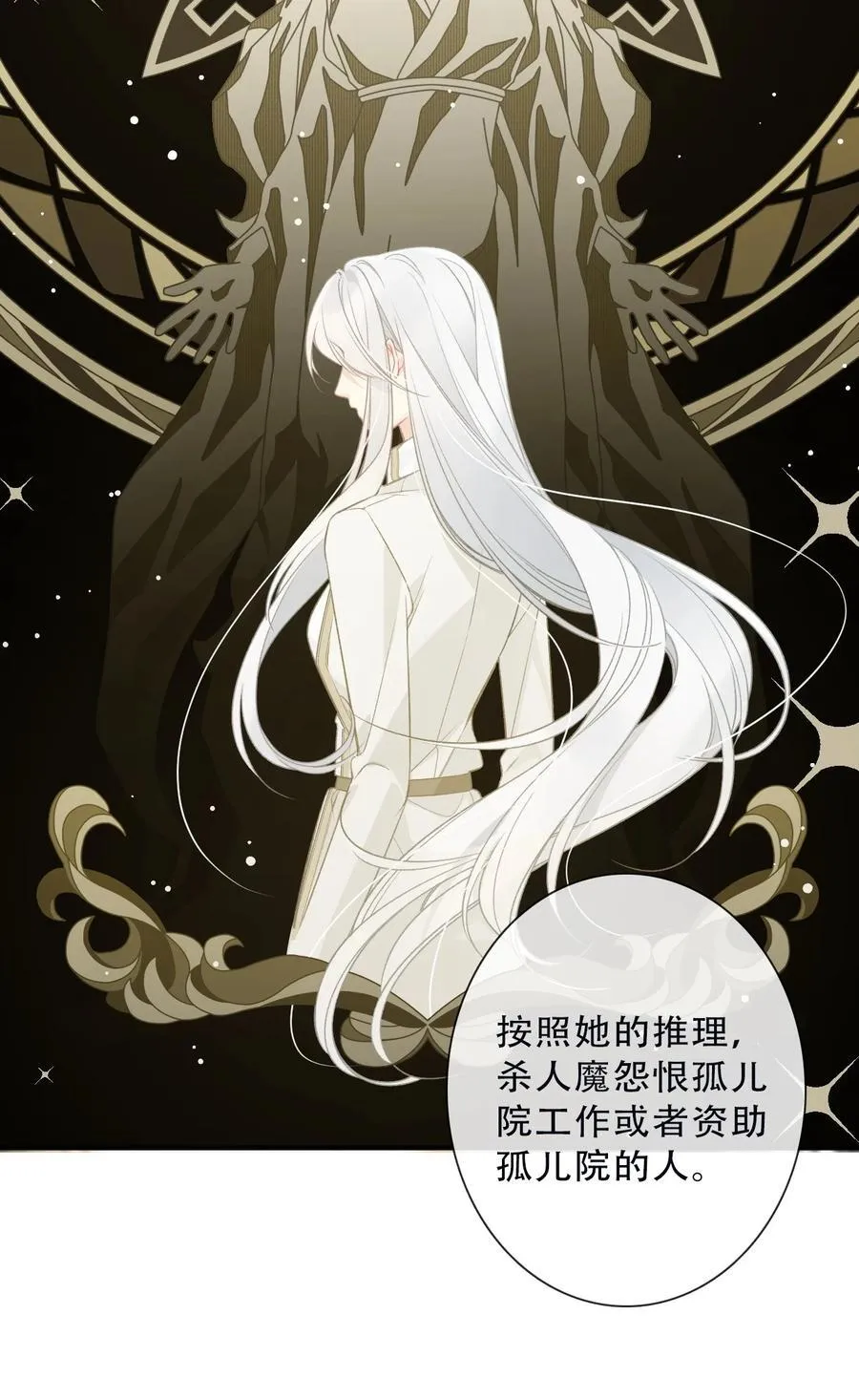 145 客人16