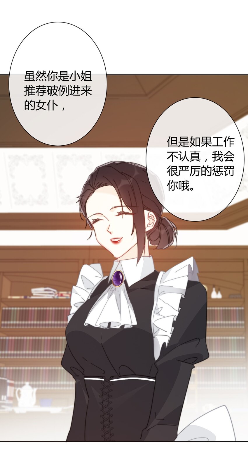 013 死亡问题26