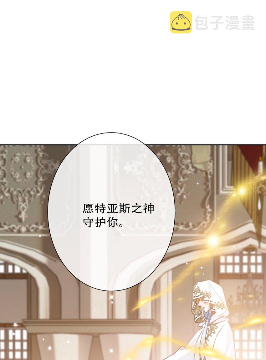 086 即位仪式41
