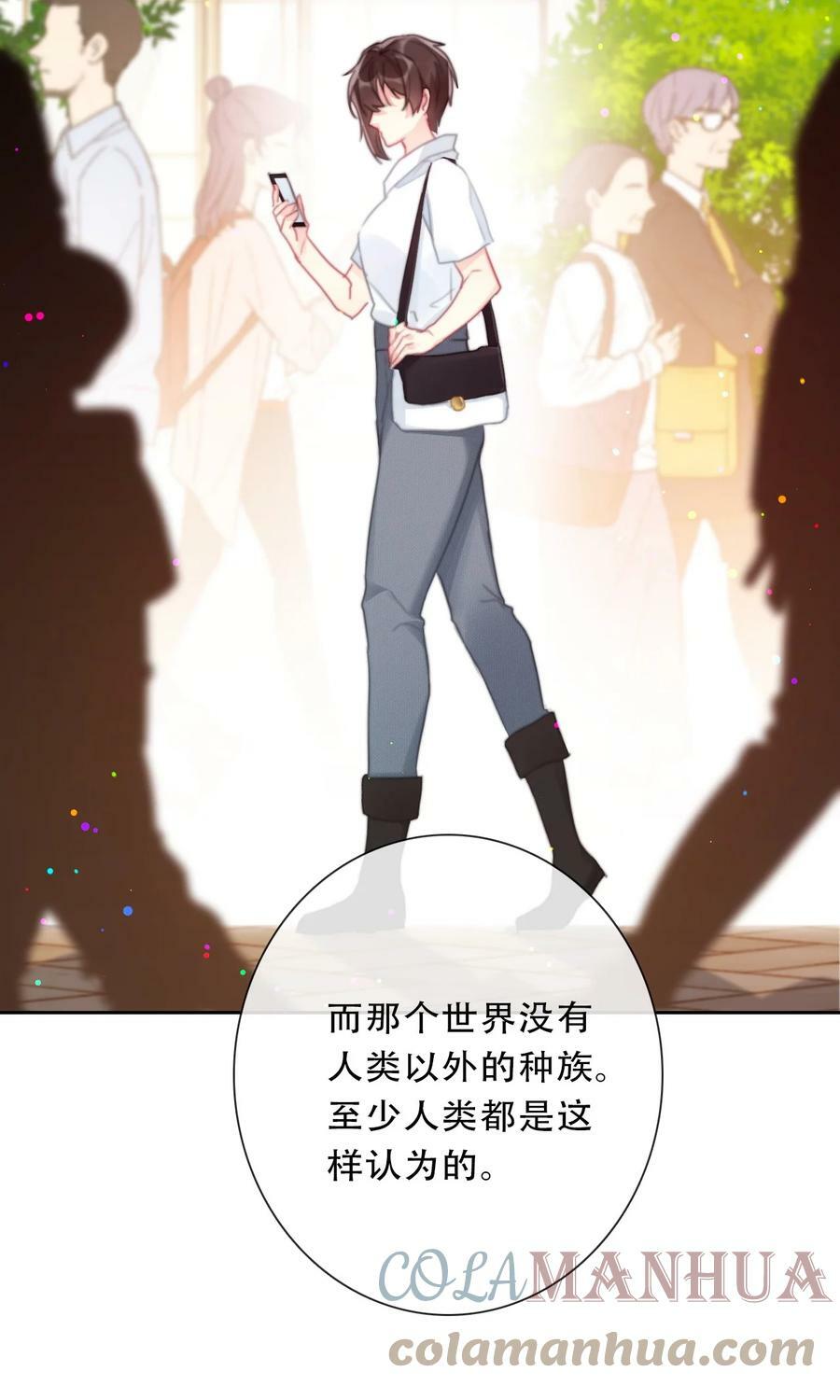 115 女扮男装啦42