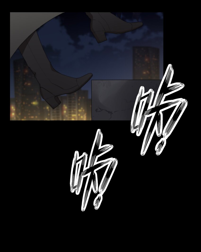 074 红瞳6