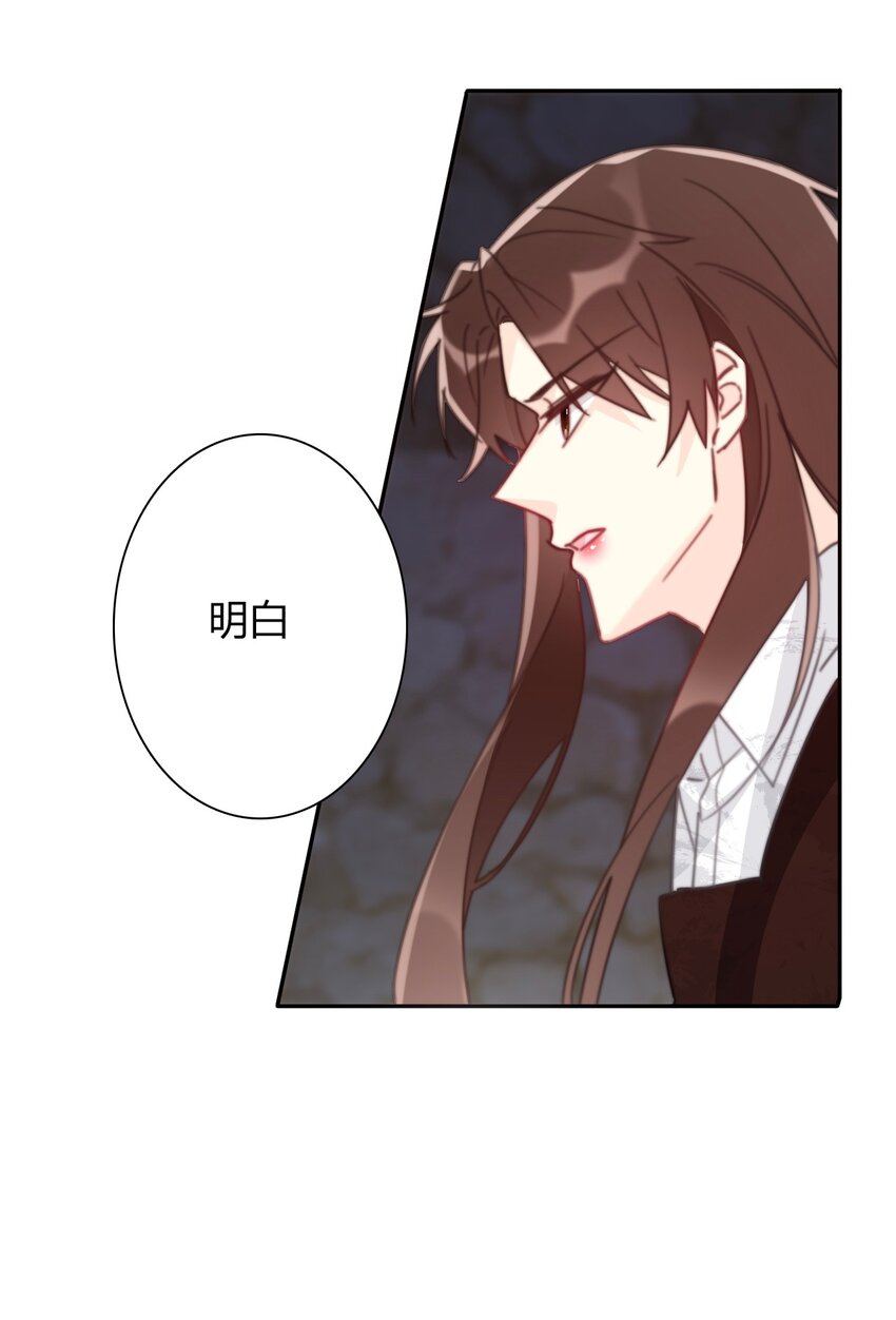 023 再杀一个试试30