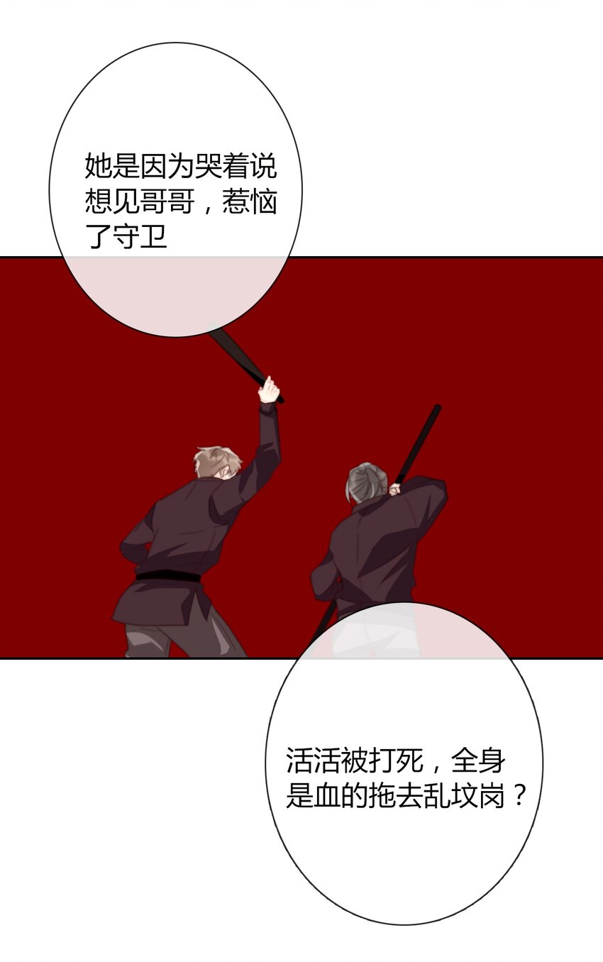 026 最重要的人83