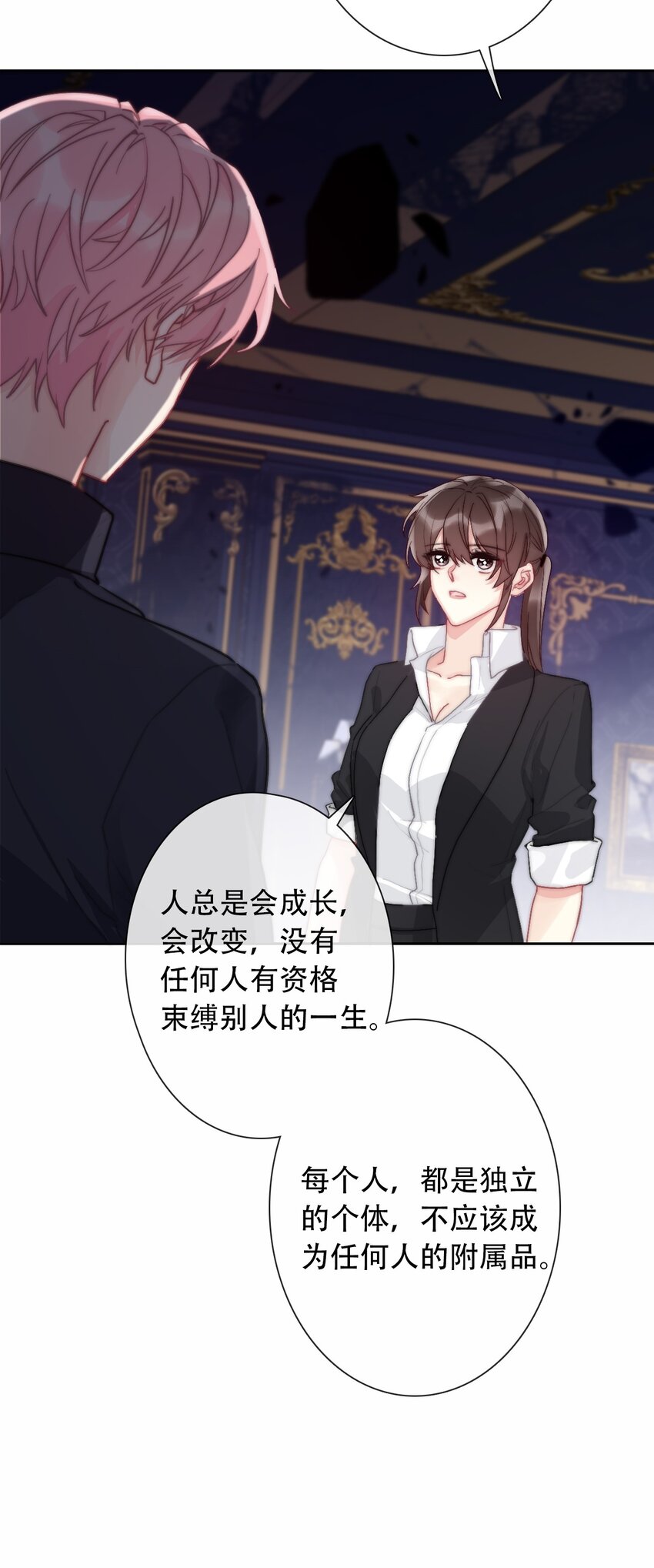 071 是我赢了32