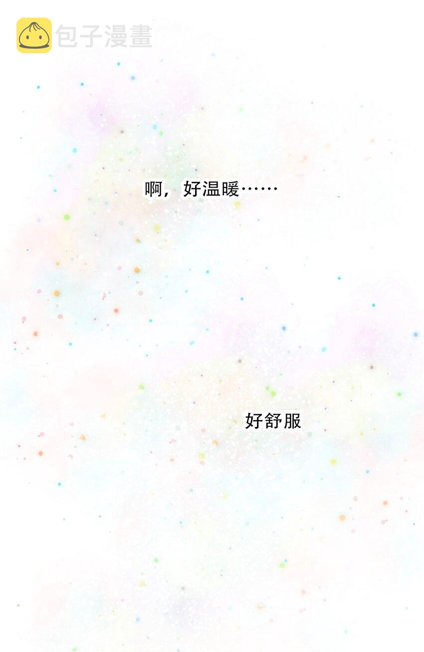 081 帝国皇妃47