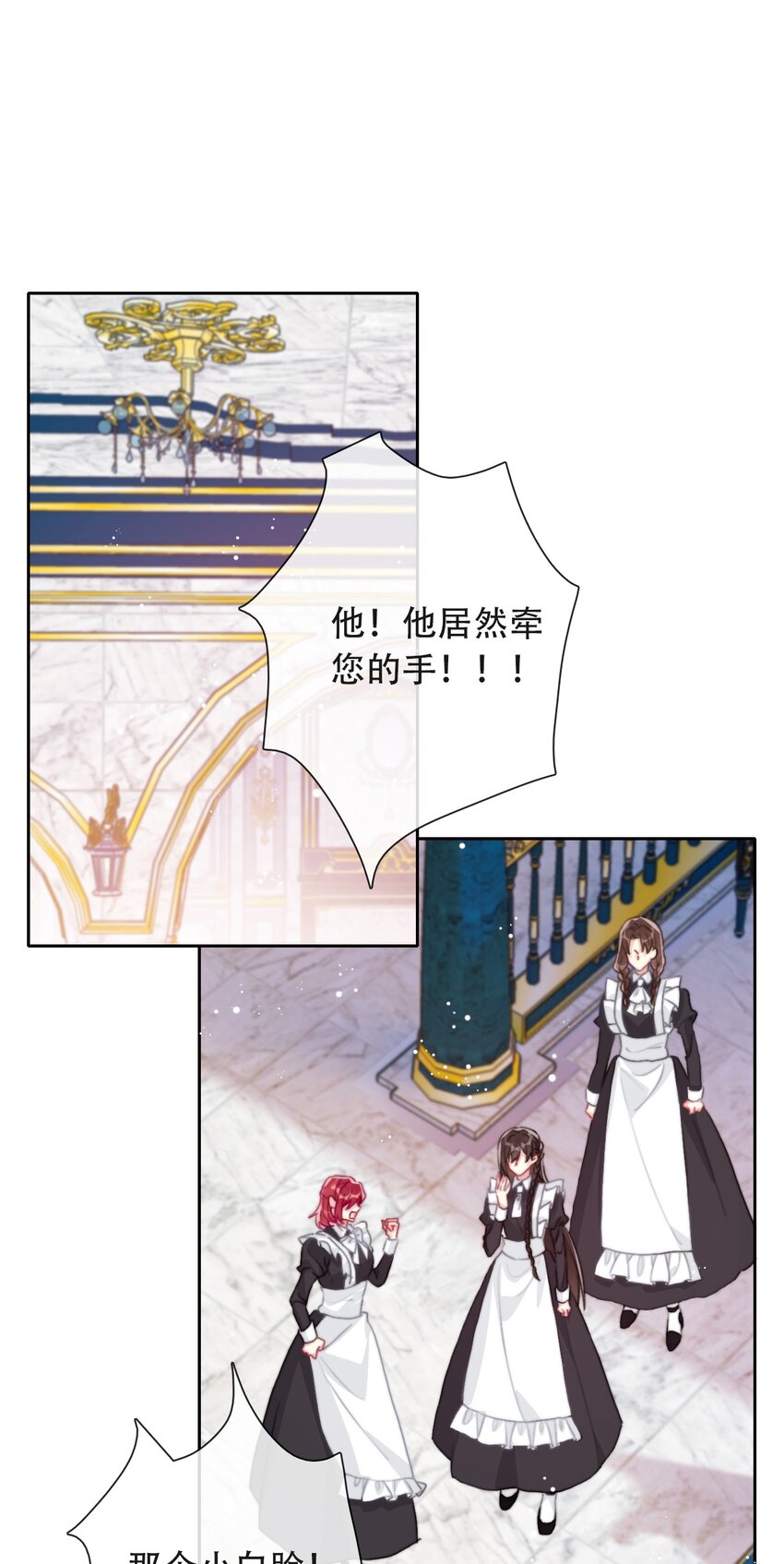 048 讨厌的就不要勉强3