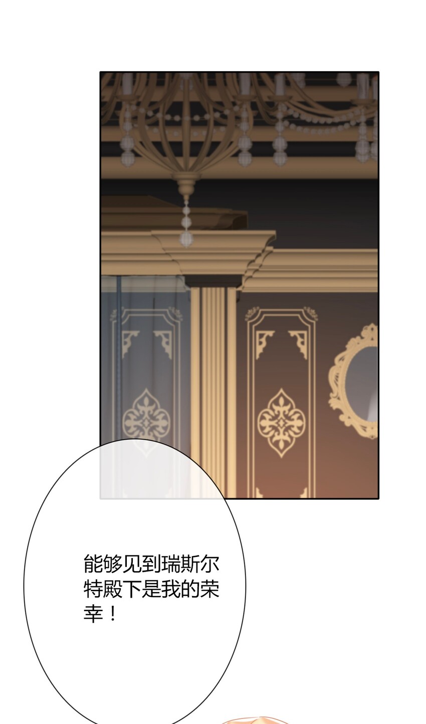 031 穿裙子不方便干架13